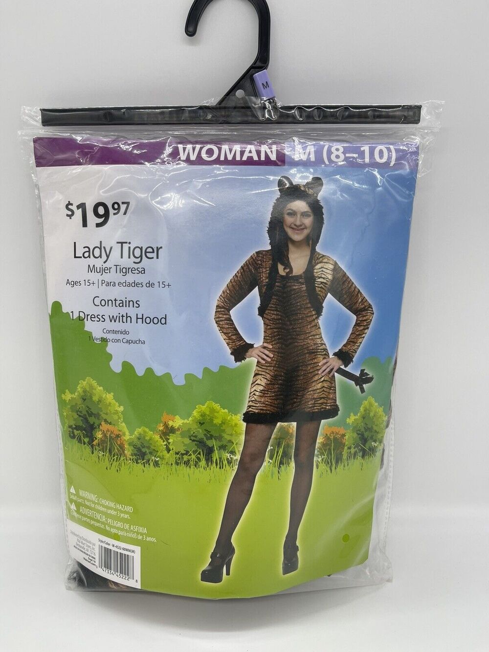 Lady Tiger Halloween Costume Womens Size M 8-10